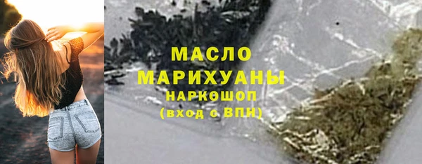 кокаин VHQ Майский