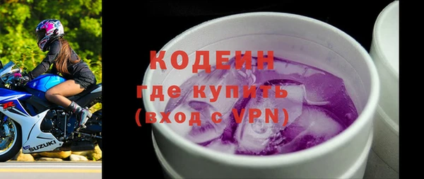 скорость Магадан