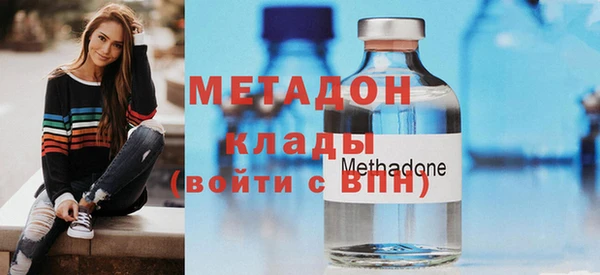 соль ск Зерноград
