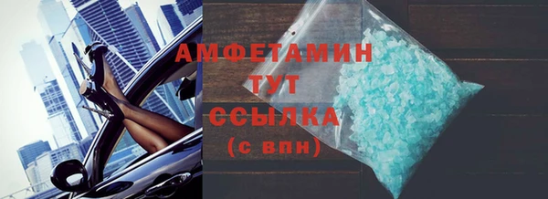 прущий лед Магас