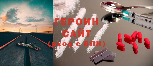 скорость Магадан