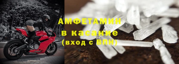 соль ск Зерноград