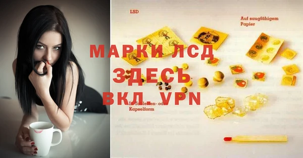 кокаин VHQ Майский