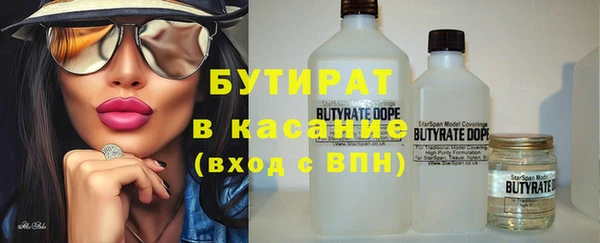 скорость Магадан