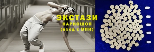 спайс Кохма