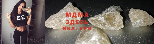 скорость Магадан