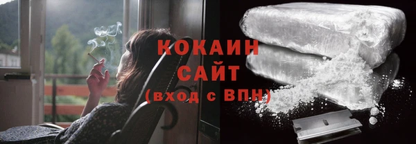 соль ск Зерноград