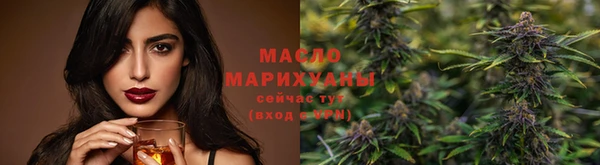 соль ск Зерноград