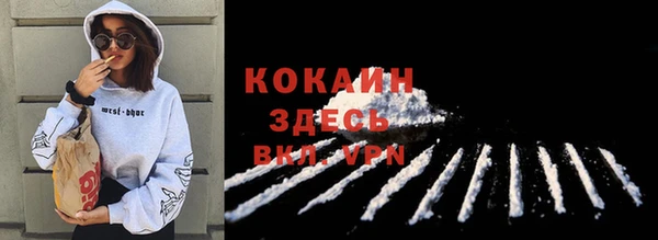 скорость Магадан