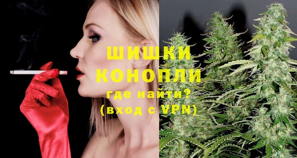 кокаин VHQ Майский