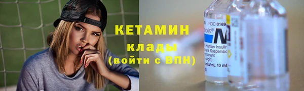 скорость Магадан