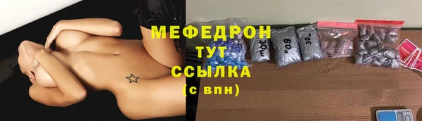 соль ск Зерноград