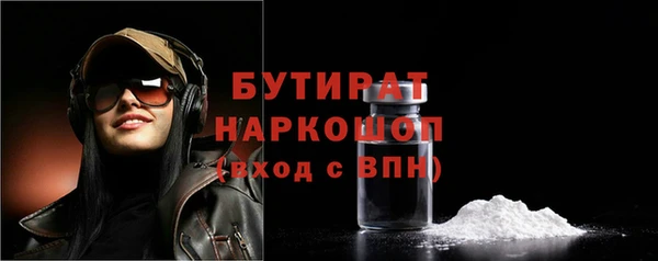 скорость Магадан