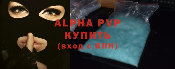 кокаин VHQ Майский