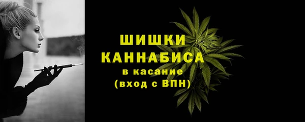 первитин Зеленодольск