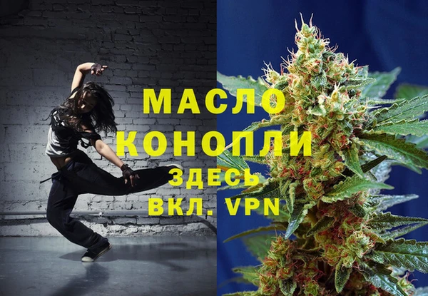 кокаин VHQ Майский
