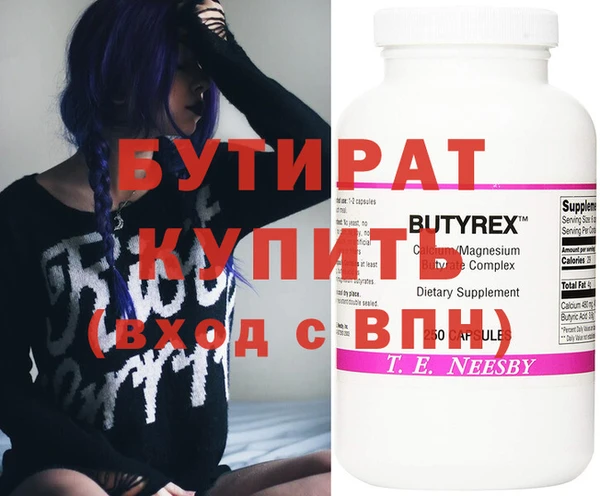 скорость Магадан
