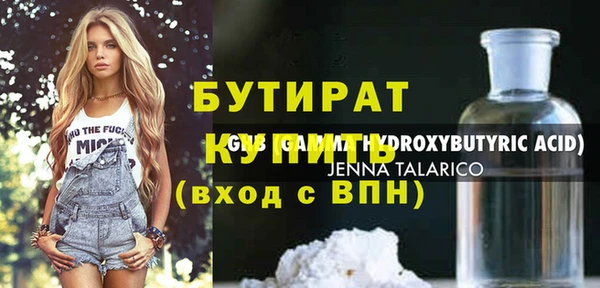 скорость Магадан