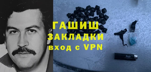 jwh Красавино