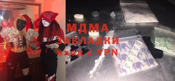 соль ск Зерноград