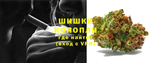 кокаин VHQ Майский