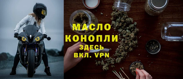 прущий лед Магас