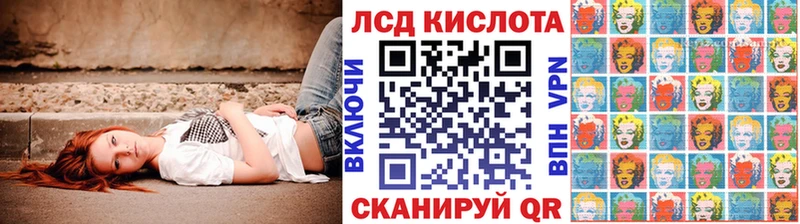 Марки 25I-NBOMe 1,5мг  мега   Новая Усмань 